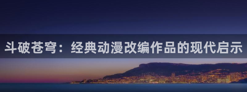 行业资讯