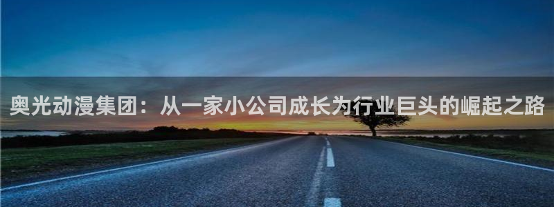 行业资讯