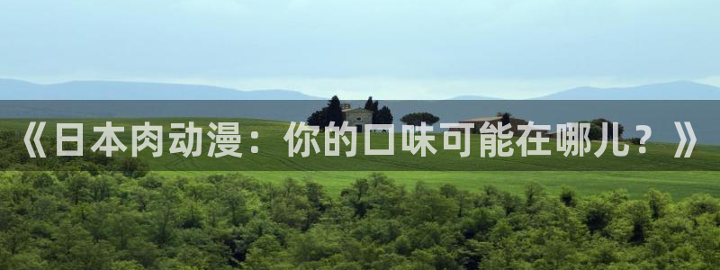 行业资讯