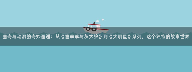 行业资讯