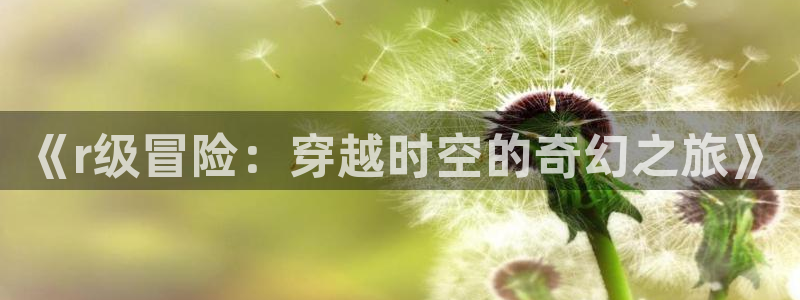 行业资讯